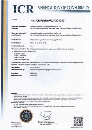 Certificación CE (máquinas automáticas de envasado de flujo continuo, serie SF)
