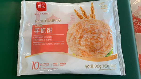 Soluciones de envasado horizontal para alimentos congelados y productos listos para cocinar