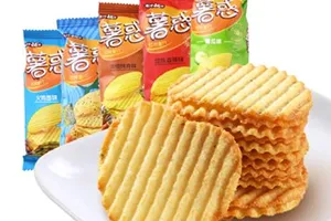Sistema automático de envasado de snacks apilados