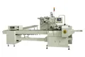 Envasadora horizontal flow pack SF-N sin bandeja para galletas en posición vertical