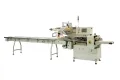 Envasadora horizontal flow pack SF-A